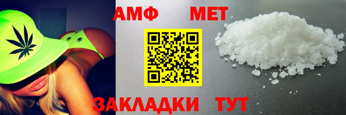 Cocaine Красногорск