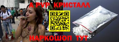 круглые Бузулук
