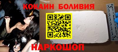 гидра Бугуруслан