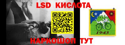 героин Будённовск