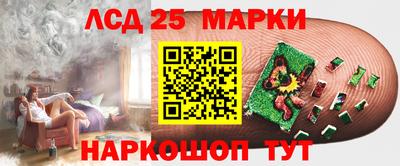 круглые Бузулук