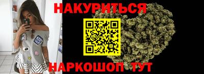гидра Бугуруслан