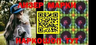 героин Будённовск