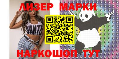 круглые Бузулук