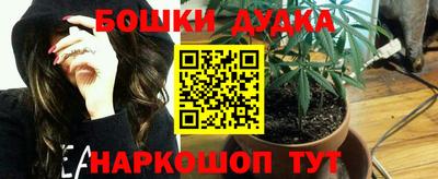 гашиш Владимир