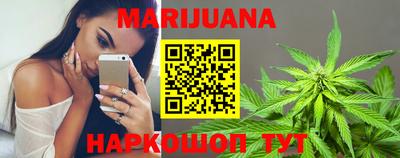 круглые Бузулук