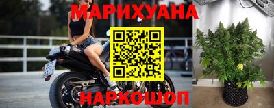 круглые Бузулук