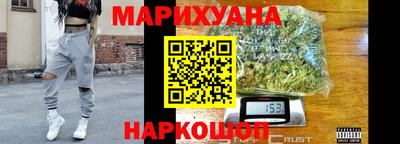 гидра Бугуруслан