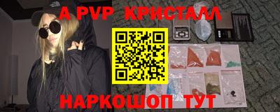 героин Будённовск