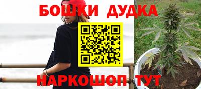 героин Будённовск
