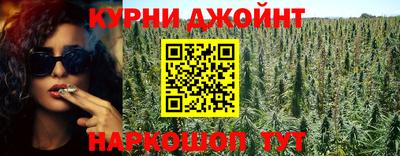 героин Будённовск