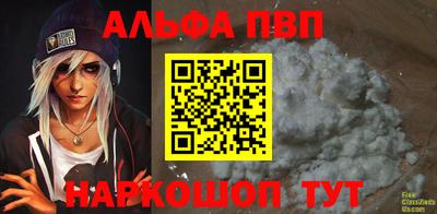героин Будённовск
