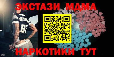 круглые Бузулук
