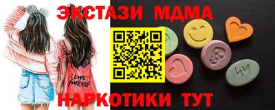 героин Будённовск
