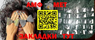 героин Будённовск