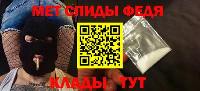 круглые Бузулук