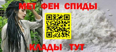 гидра Бугуруслан