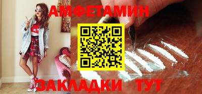 героин Будённовск