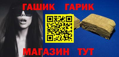 героин Будённовск