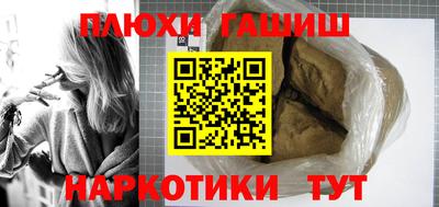 круглые Бузулук