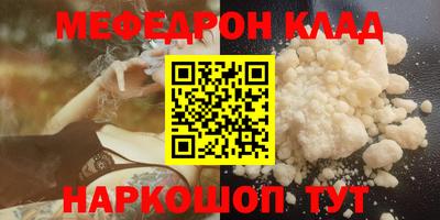 героин Будённовск