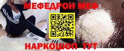 круглые Бузулук